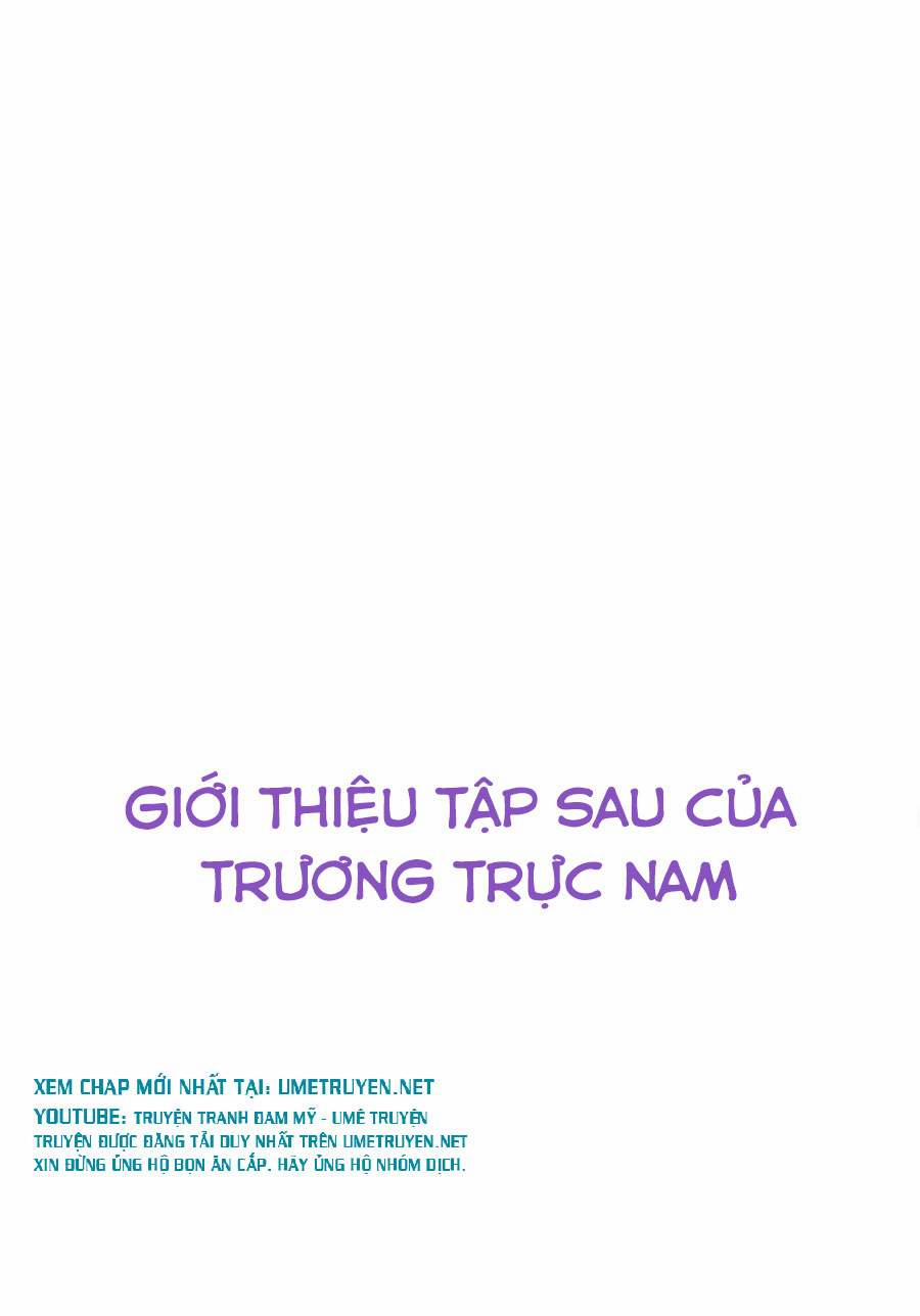 Không Nỗ Lực Thì Phải Làm Hoàng Phu 88 trang 44