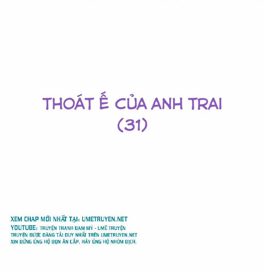 Không Nỗ Lực Thì Phải Làm Hoàng Phu 89 trang 45