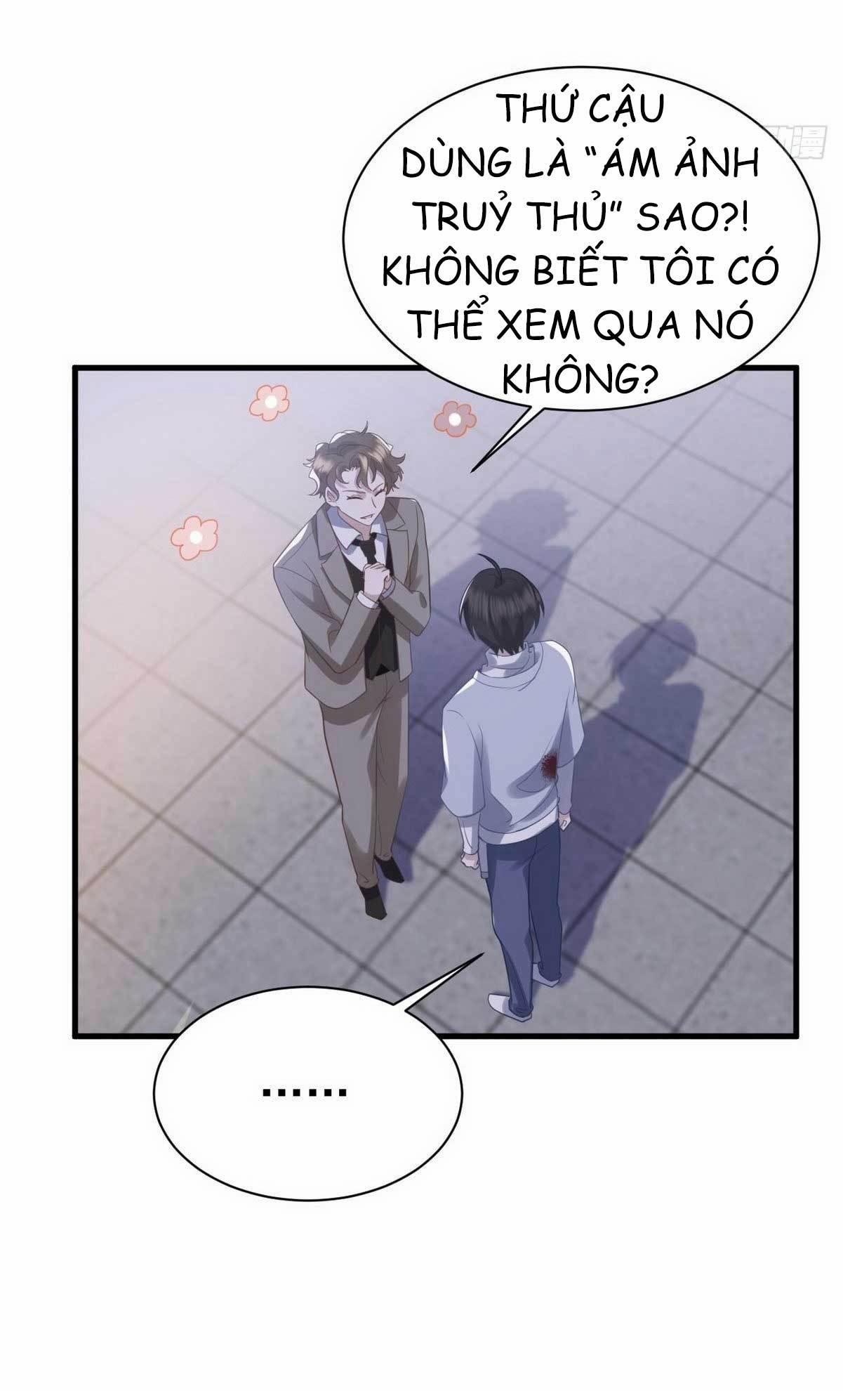 Không Nỗ Lực Thì Phải Làm Hoàng Phu 9 trang 16