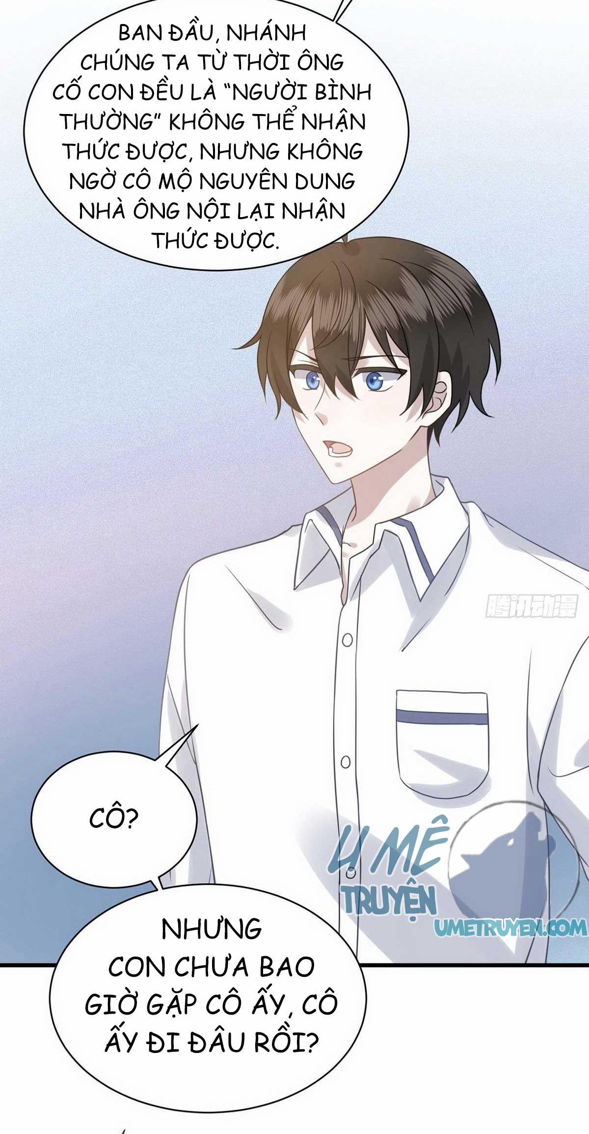 Không Nỗ Lực Thì Phải Làm Hoàng Phu 9 trang 41