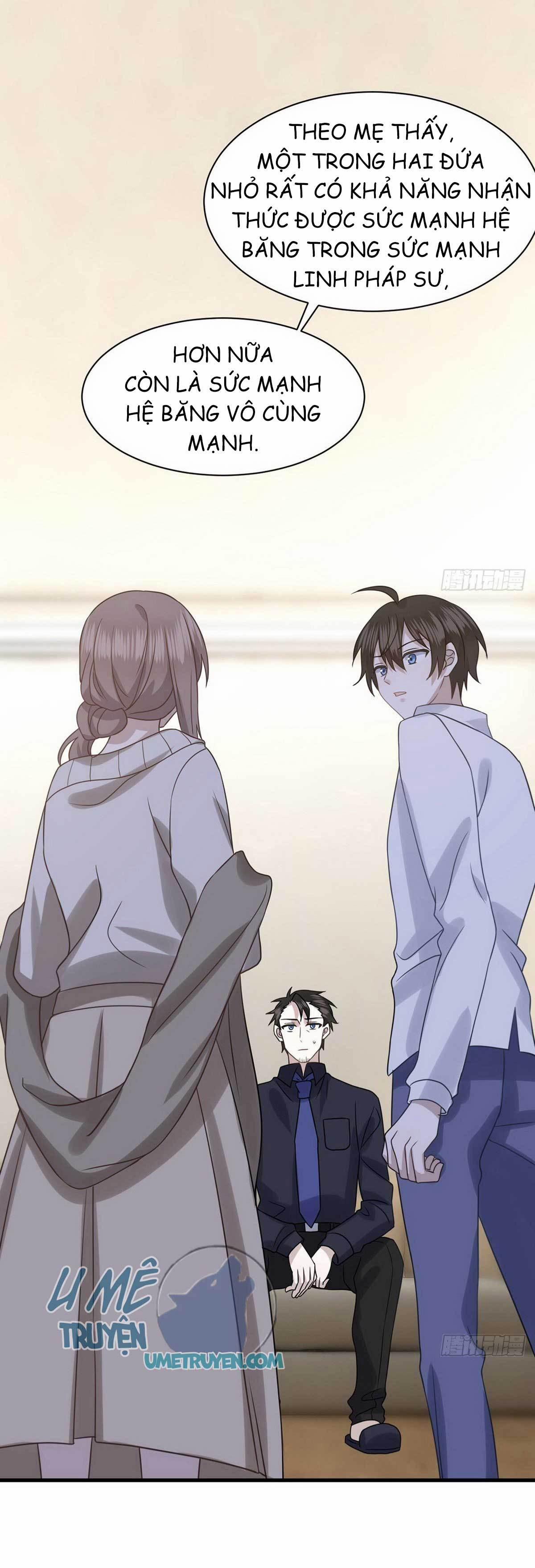 Không Nỗ Lực Thì Phải Làm Hoàng Phu 9 trang 46