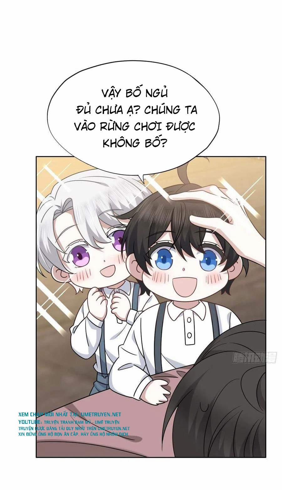 Không Nỗ Lực Thì Phải Làm Hoàng Phu 93 trang 5