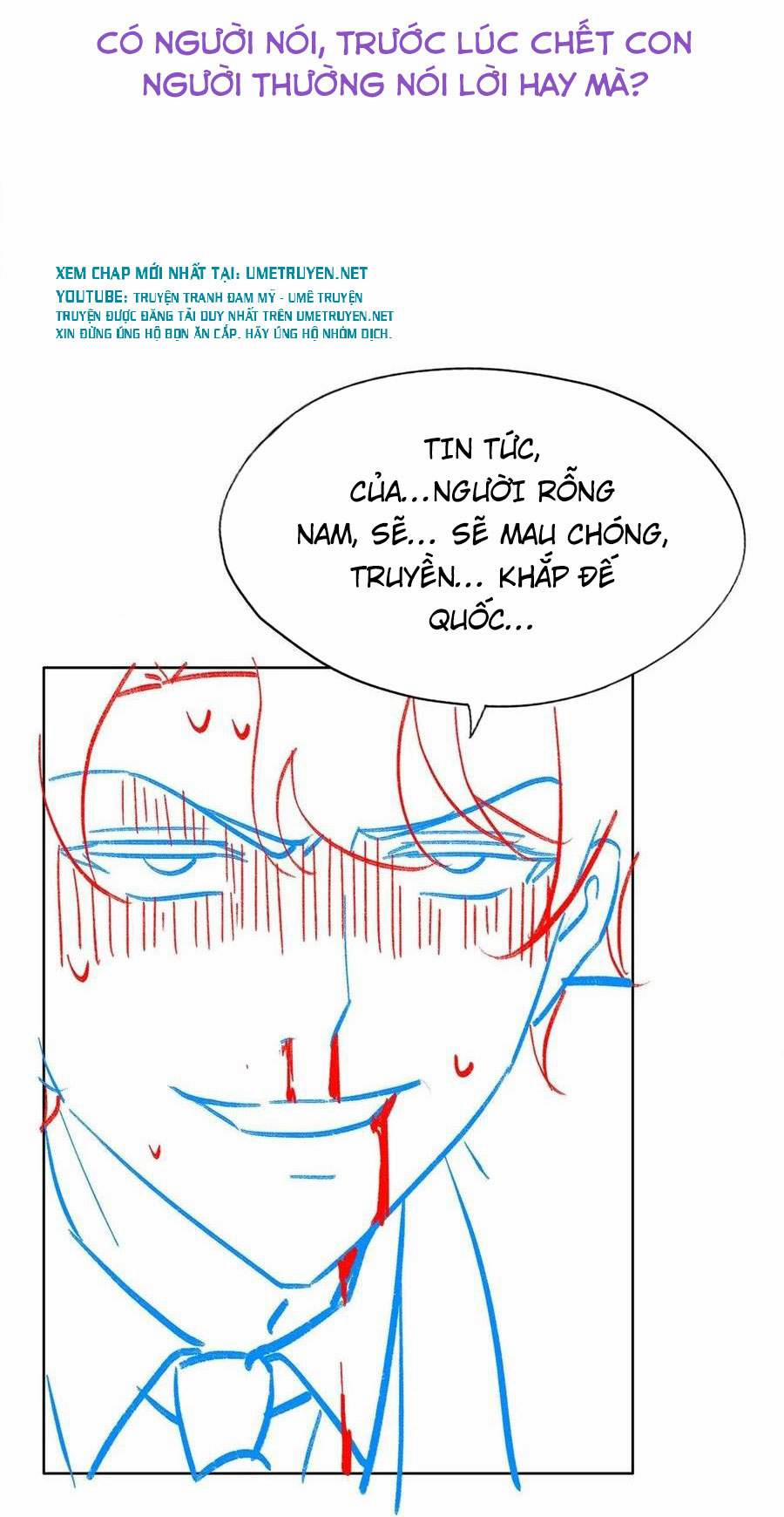 Không Nỗ Lực Thì Phải Làm Hoàng Phu 94 trang 42