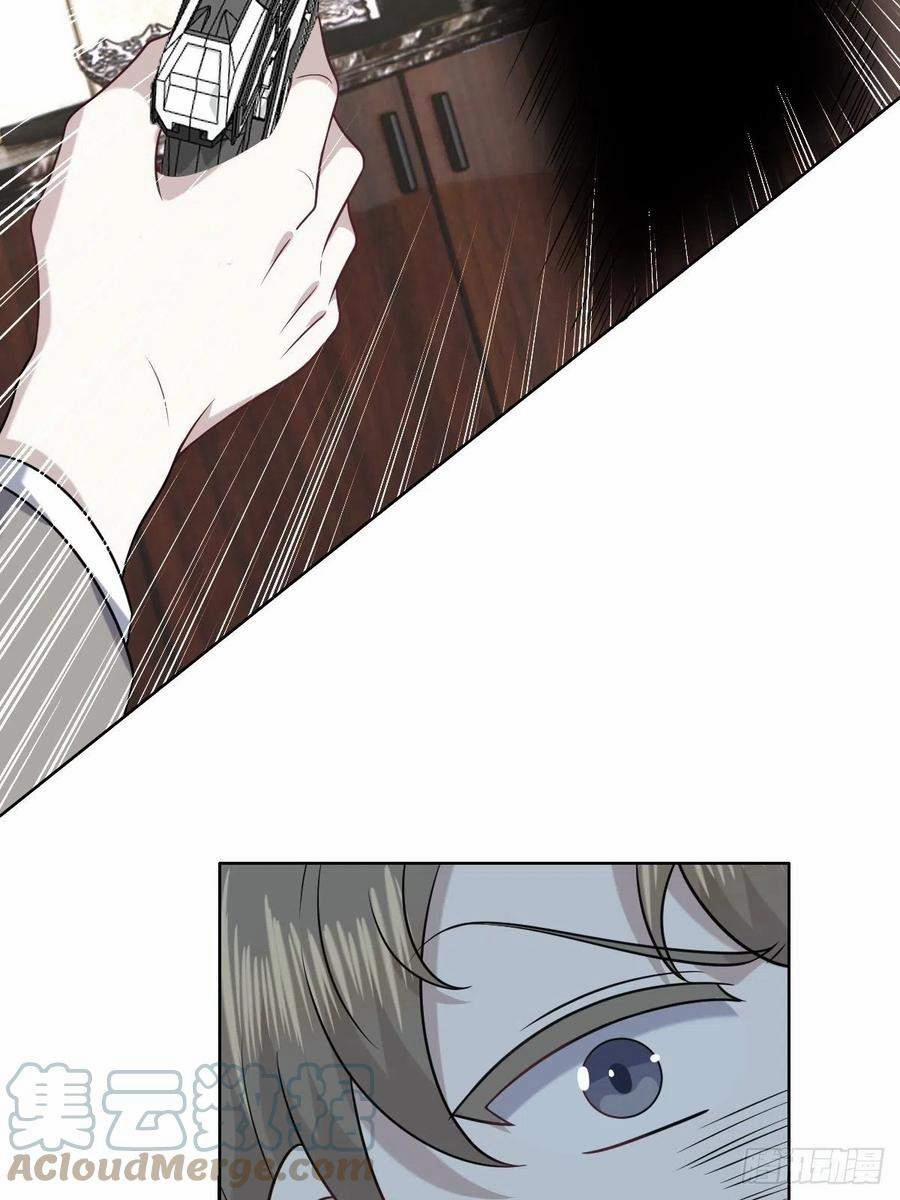 Không Nỗ Lực Thì Phải Làm Hoàng Phu 95 trang 25