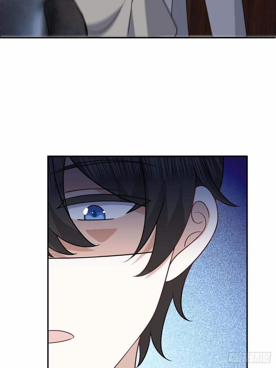 Không Nỗ Lực Thì Phải Làm Hoàng Phu 95 trang 30