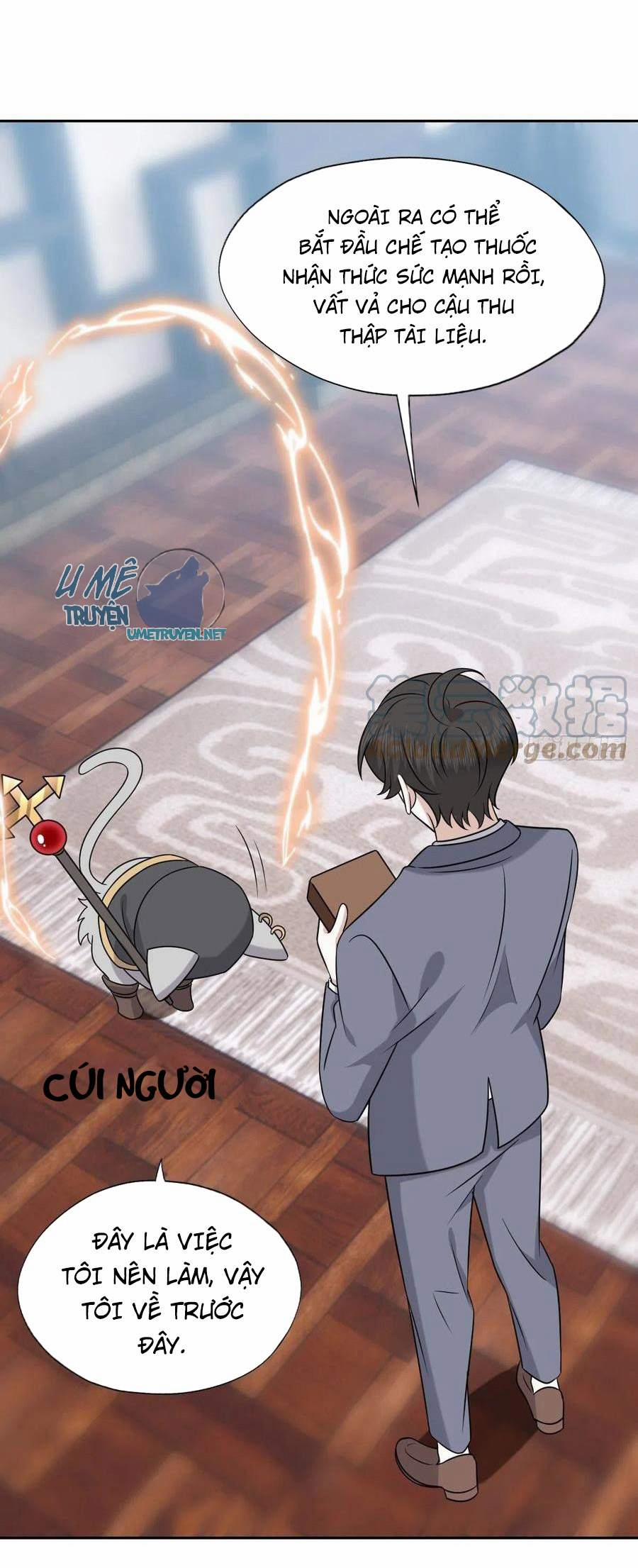 Không Nỗ Lực Thì Phải Làm Hoàng Phu 96 trang 19