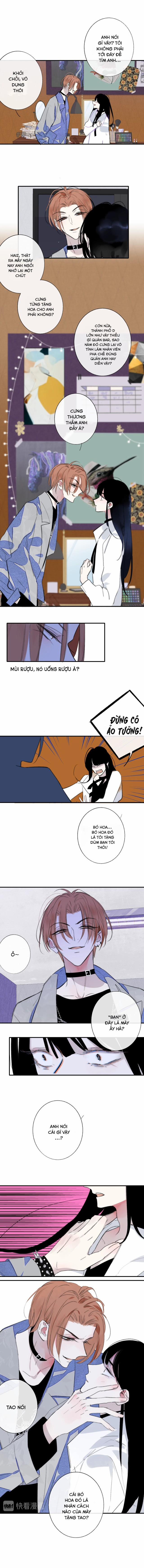 Không Phải Quan Hệ Bạn Bè 52 trang 1