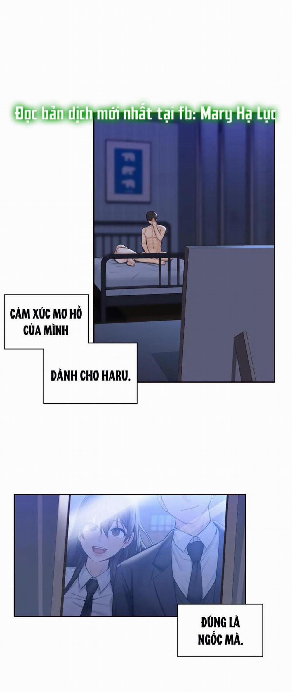 Không Phải Tình Bạn 23 trang 0