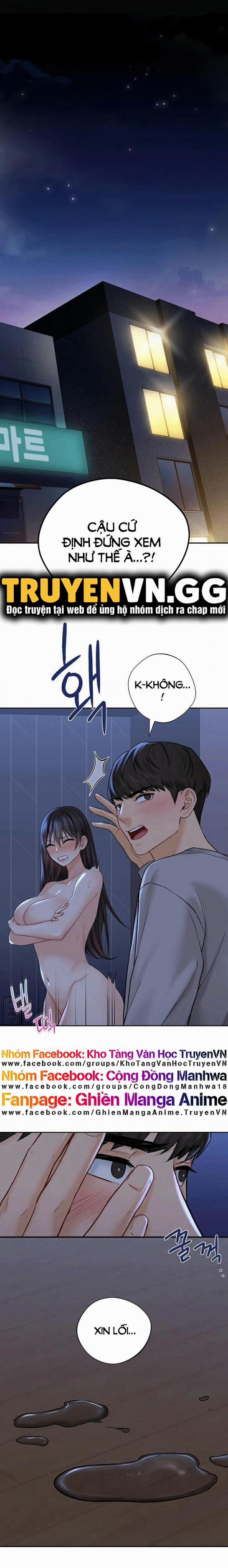 Không Phải Tình Bạn 9 trang 0