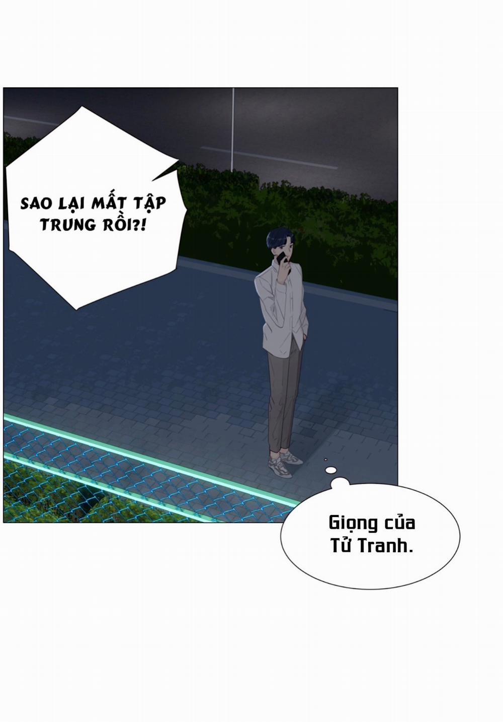 Không Phải Tôi Muốn Giả Gái 16 trang 1