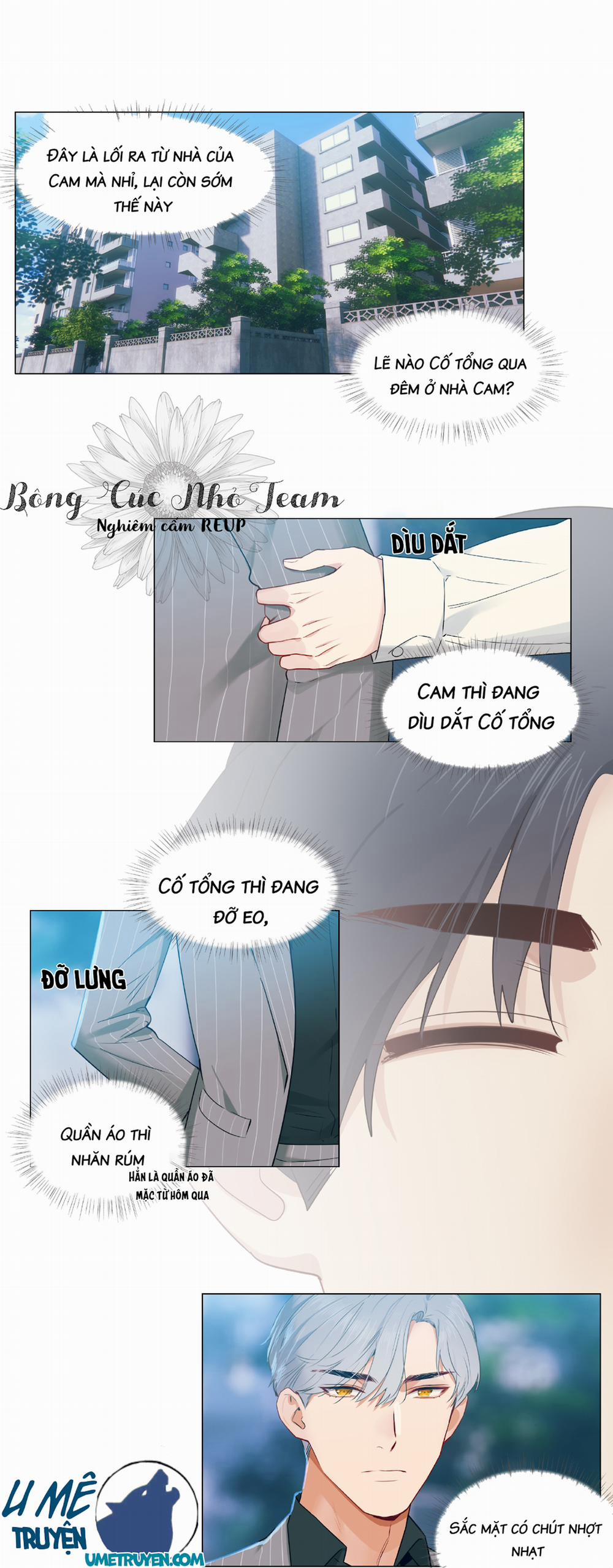 Không Phải Tôi Muốn Giả Gái 27 trang 0