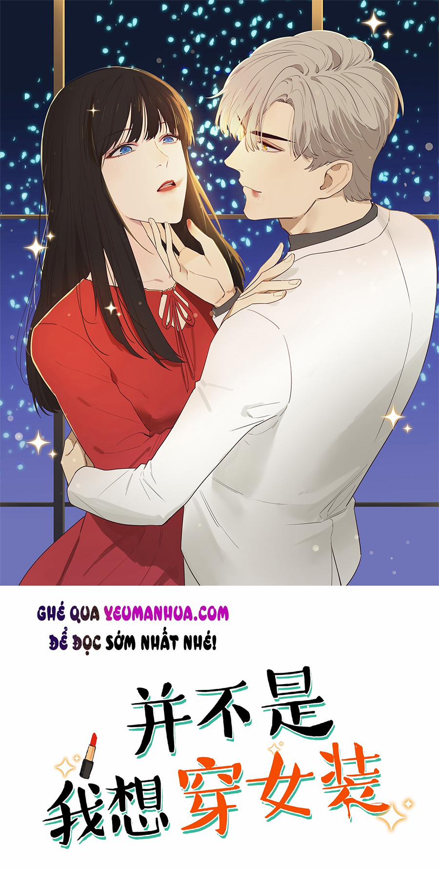 Không Phải Tôi Muốn Giả Gái 48 trang 0