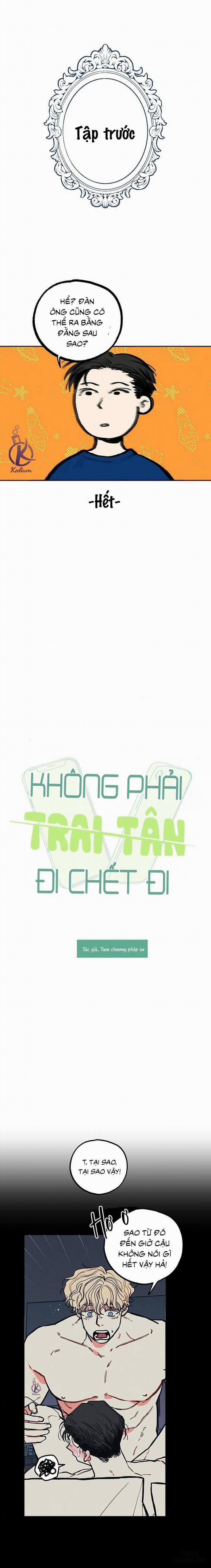 Không phải trai tân thì đi chết đi Ngoại truyện 6 trang 0
