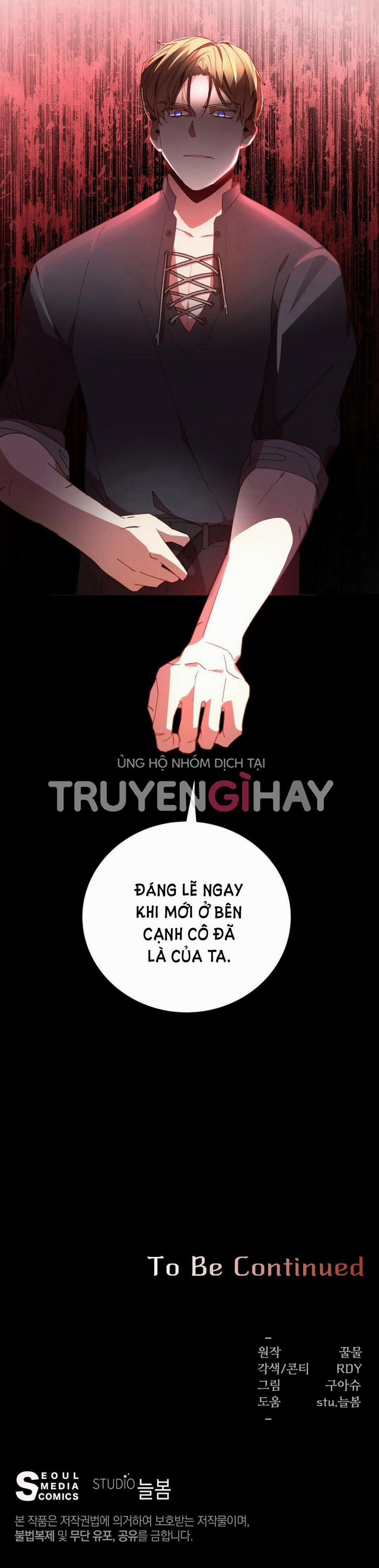 Không Thể Biết Trước Sự Phản Bội Của Ngày Ấy 1.2 trang 15