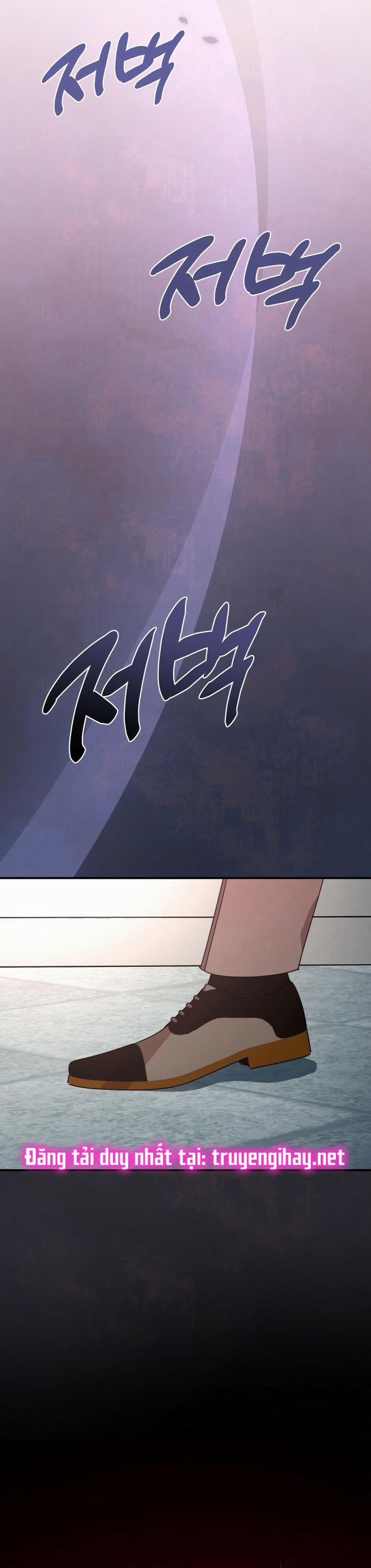 Không Thể Biết Trước Sự Phản Bội Của Ngày Ấy 11.2 trang 16