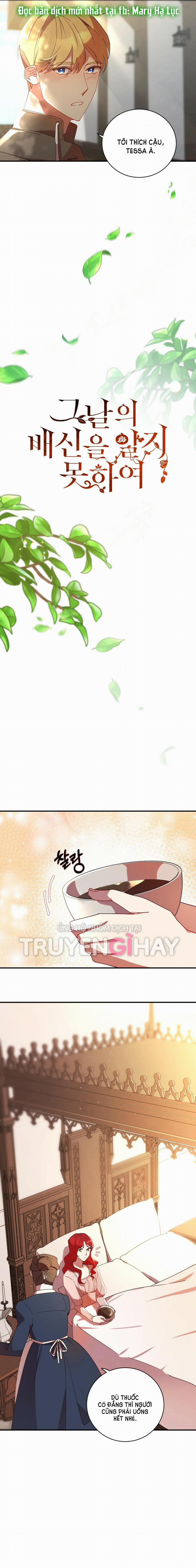 Không Thể Biết Trước Sự Phản Bội Của Ngày Ấy 5.1 trang 7