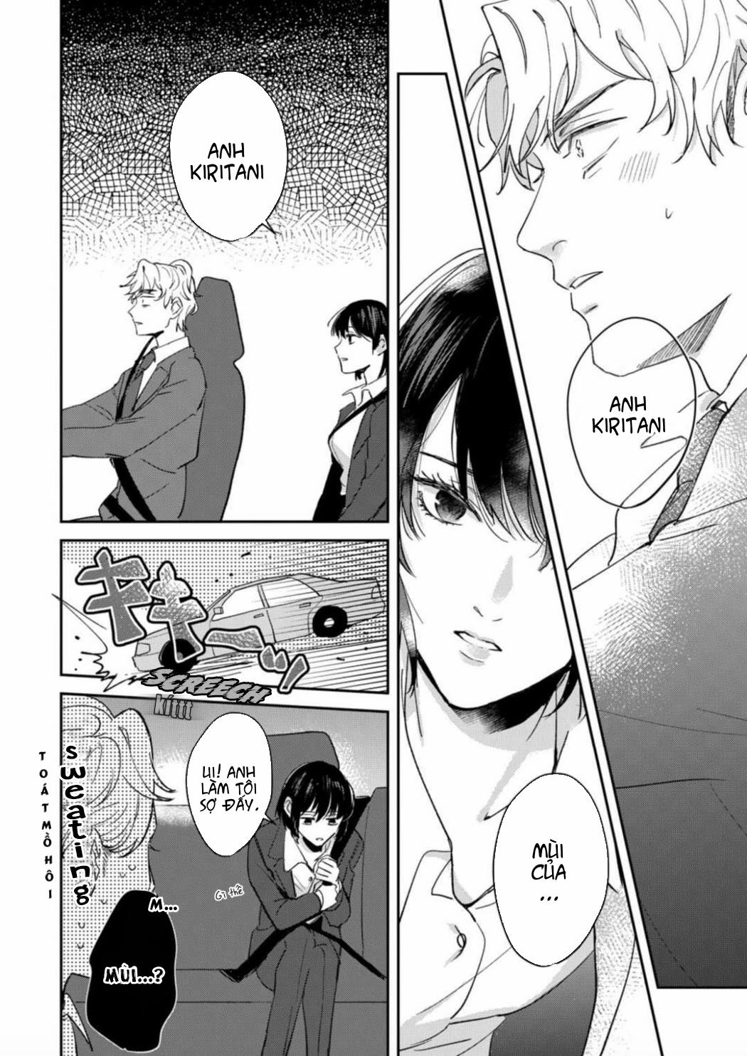 Không Thể Chỉ Có Một Người Lãng Mạn 1 trang 17