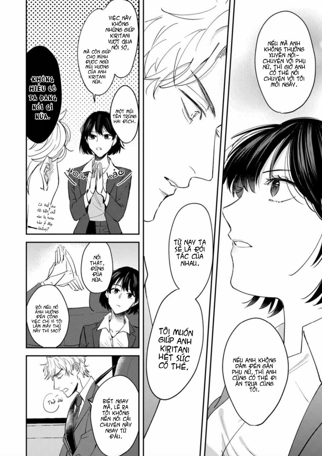 Không Thể Chỉ Có Một Người Lãng Mạn 1 trang 19