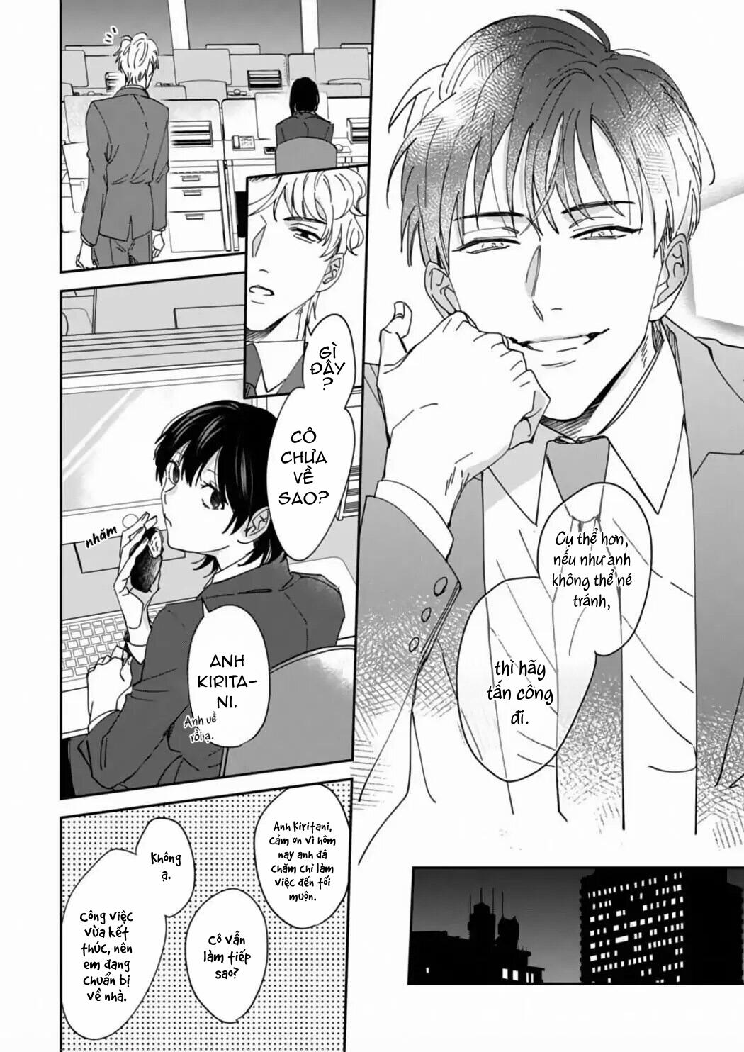 Không Thể Chỉ Có Một Người Lãng Mạn 2 trang 15