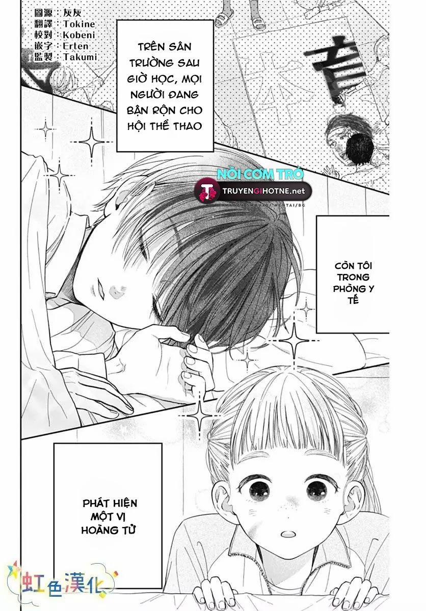 Không Thể Cưỡng Lại Haruna-Kun 1.1 trang 0