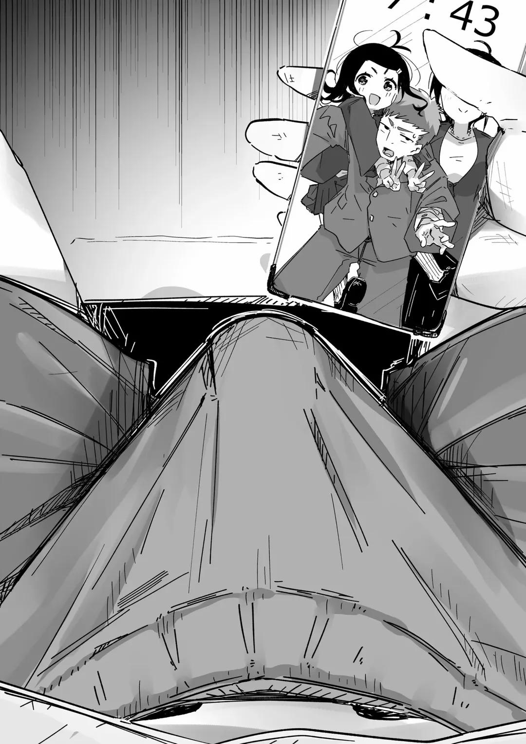 Không thể cưỡng lại sự cám dỗ của em gái Oneshot trang 9