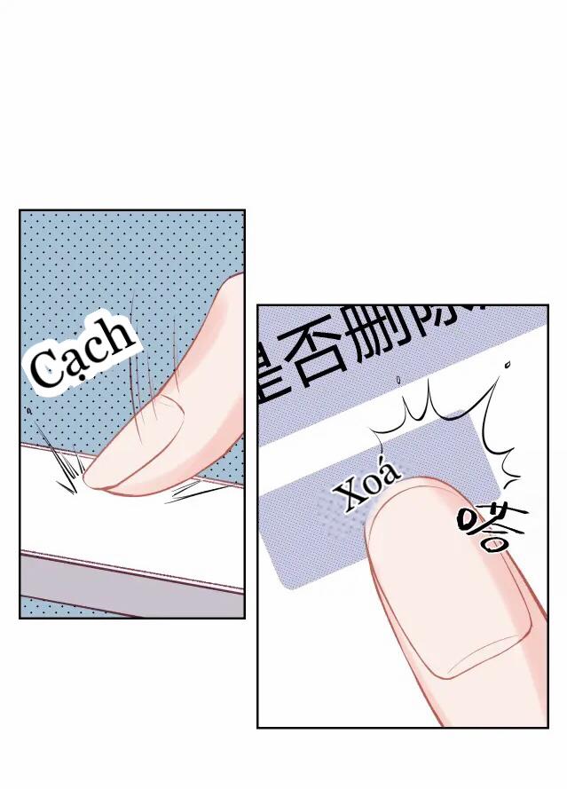 Không Thể Đến Gần 3 trang 11