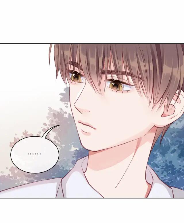 Không Thể Đến Gần 6 trang 14