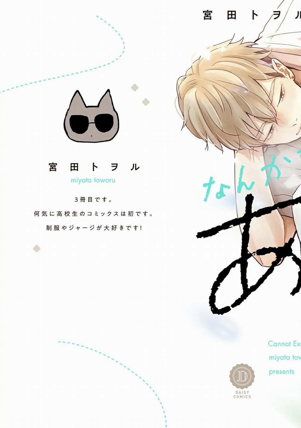 Không Thể Diễn Đạt Bằng Lời Oneshot trang 3