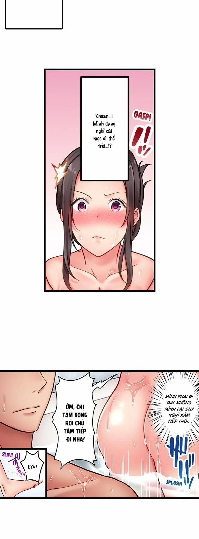 Không Thể Kiềm Chế 5 trang 2