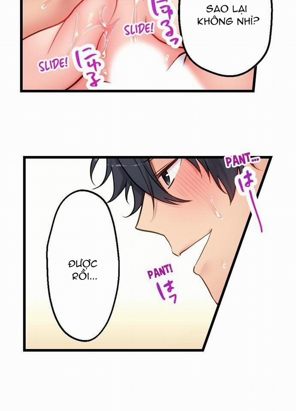 Không Thể Kiềm Chế 6: Địt trang 10