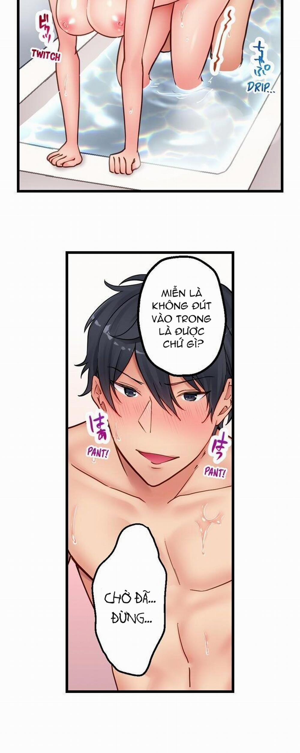 Không Thể Kiềm Chế 6: Địt trang 6