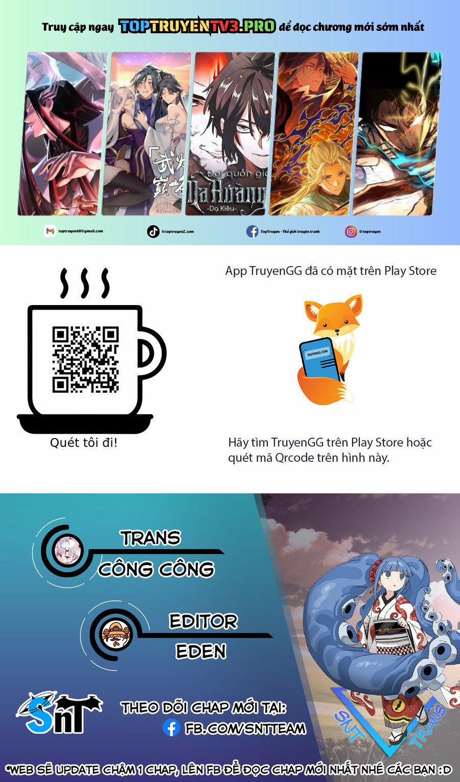 Không Thể Thoát Khỏi Mizudako-Chan! 10 trang 0