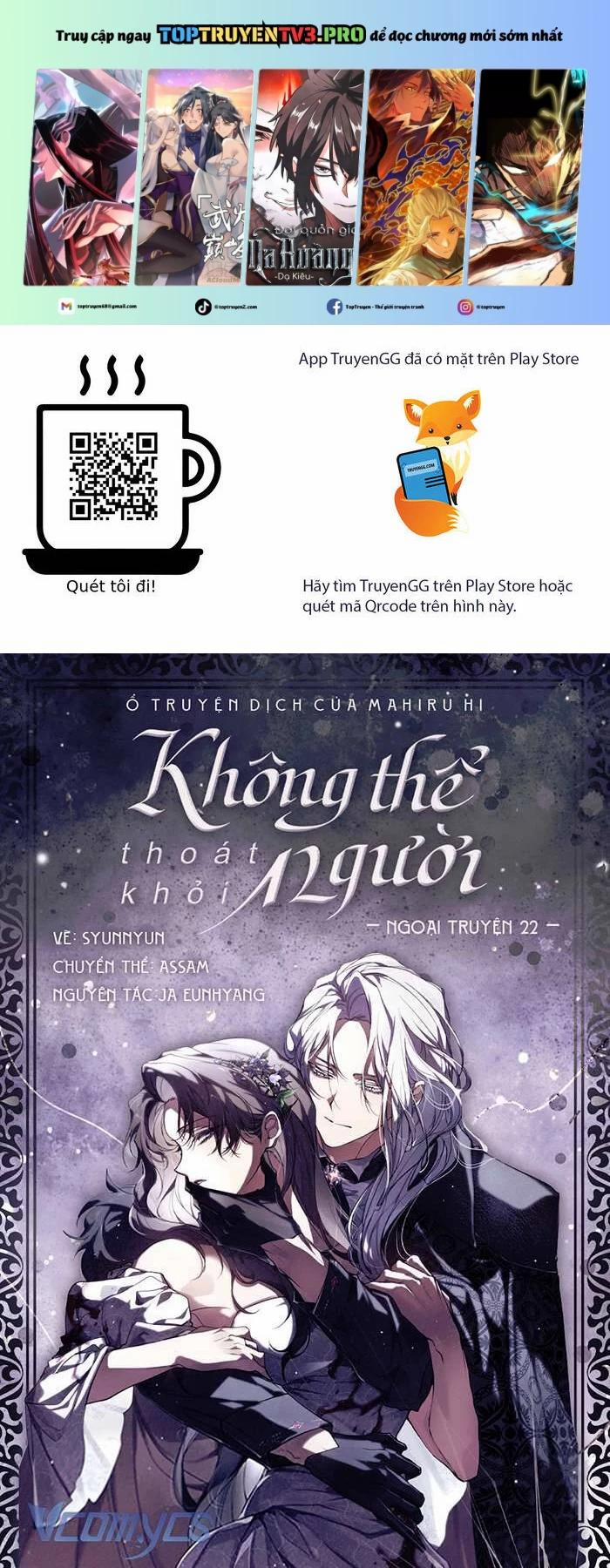 Không Thể Thoát Khỏi Người 131 trang 0