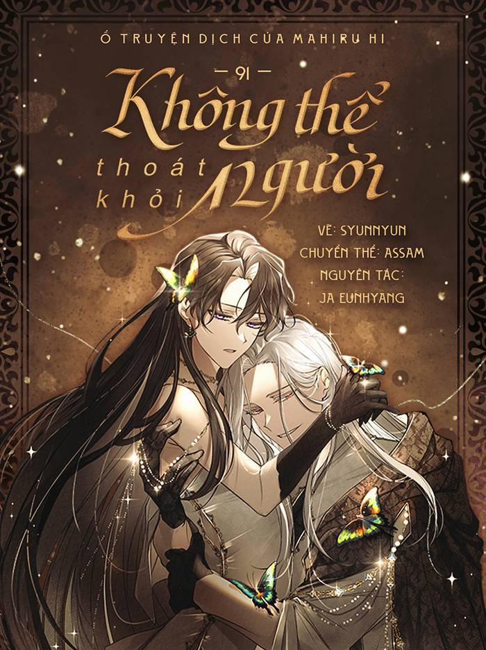 Không Thể Thoát Khỏi Người 91 trang 0