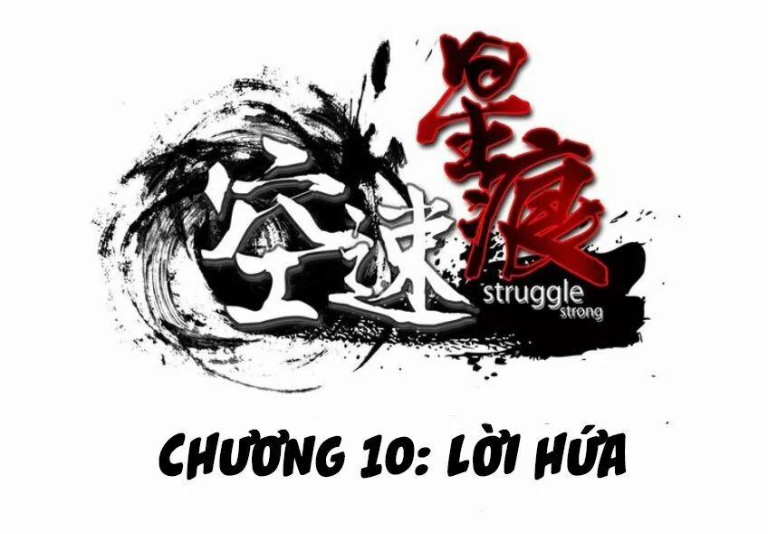 Không Tốc Tinh Ngân 10 trang 1