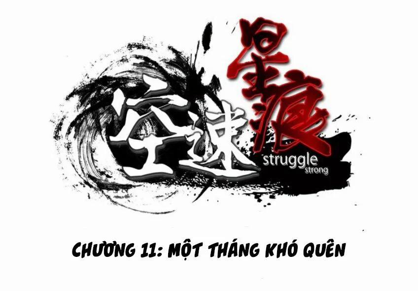 Không Tốc Tinh Ngân 11 trang 1
