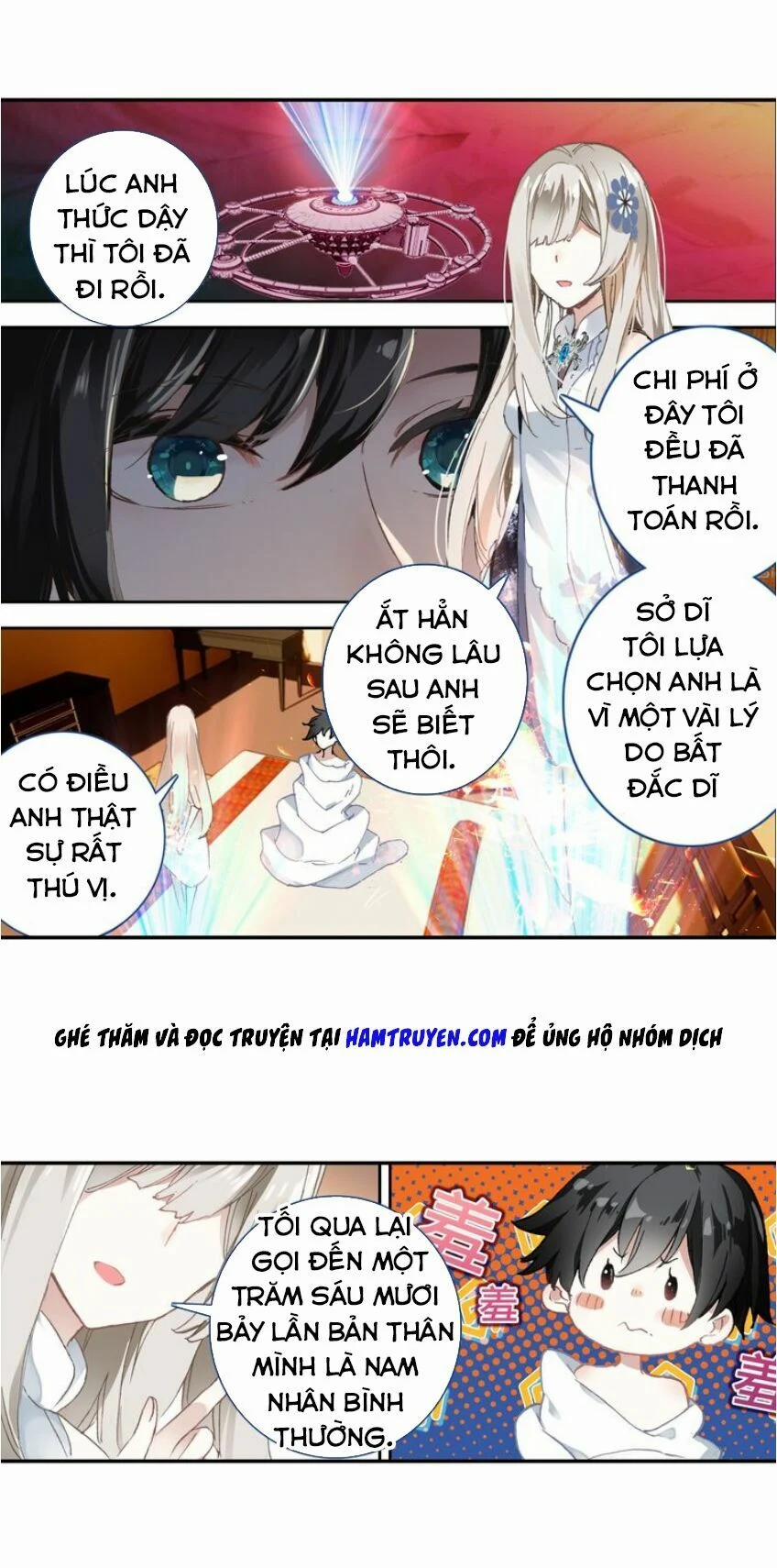 Không Tốc Tinh Ngân 2 trang 1
