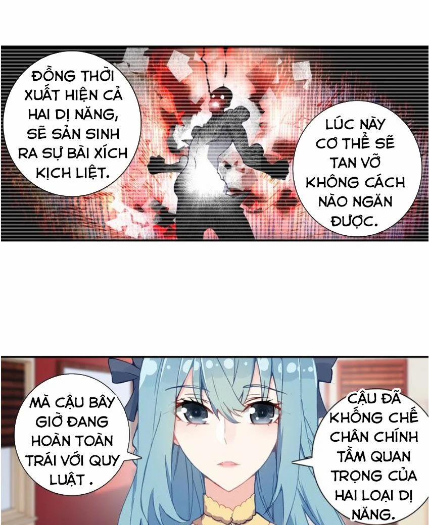 Không Tốc Tinh Ngân 23 trang 1
