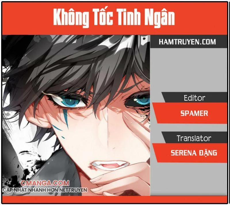 Không Tốc Tinh Ngân 30 trang 0