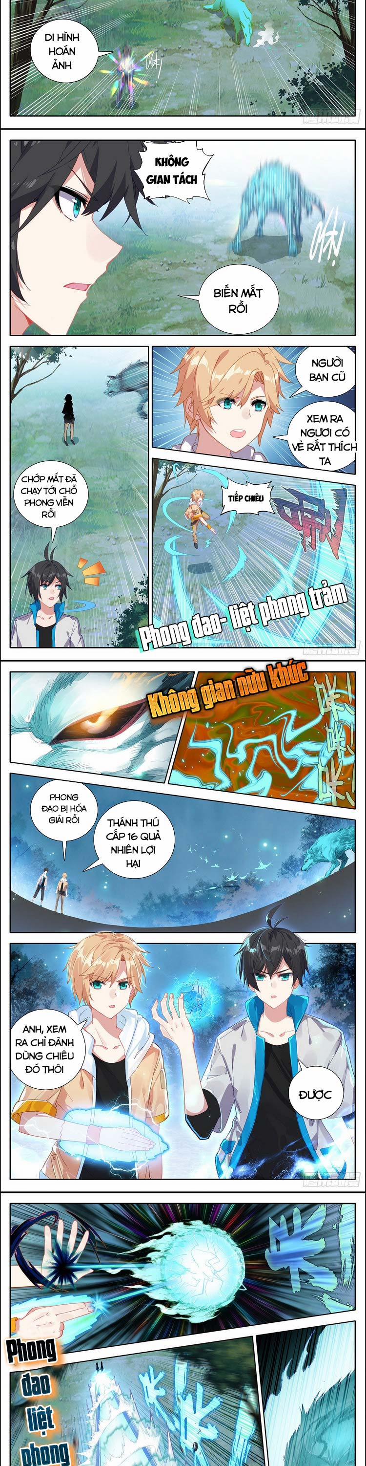 Không Tốc Tinh Ngân 37 trang 1