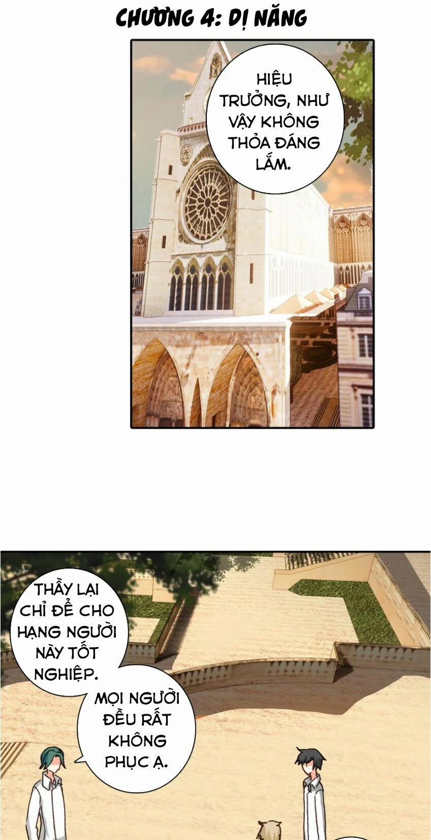 Không Tốc Tinh Ngân 4 trang 1