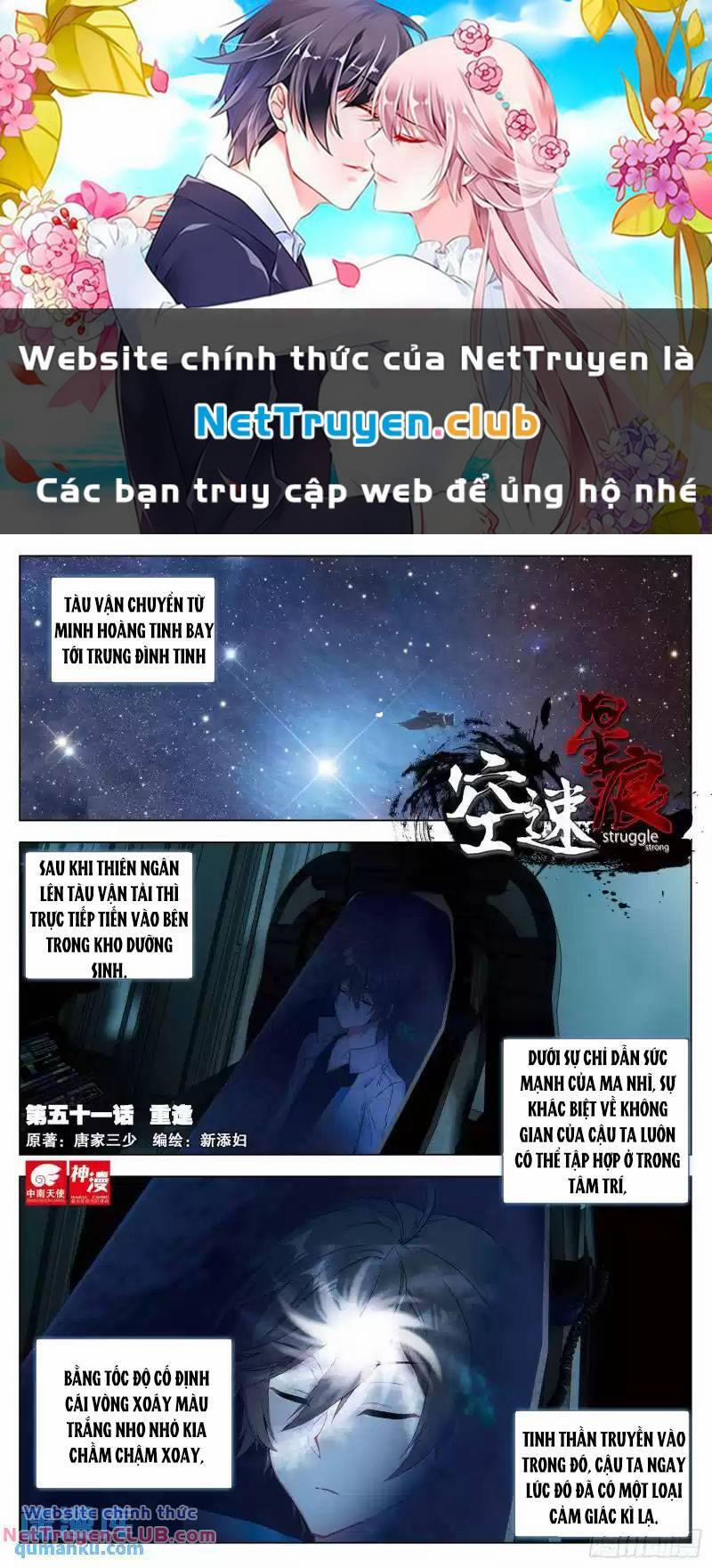 Không Tốc Tinh Ngân 51 trang 0