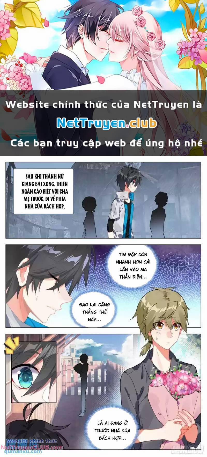 Không Tốc Tinh Ngân 52 trang 0