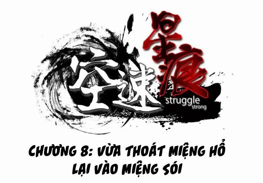 Không Tốc Tinh Ngân 8 trang 0