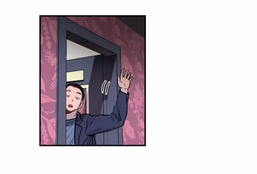 KHÔNG TƯỞNG 1 trang 75