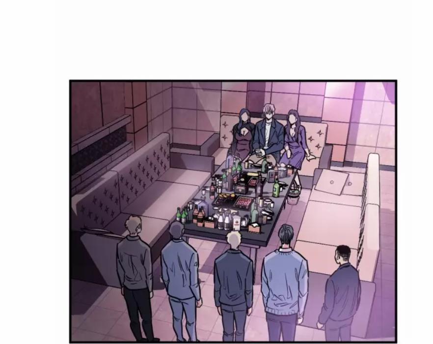 KHÔNG TƯỞNG 1 trang 81