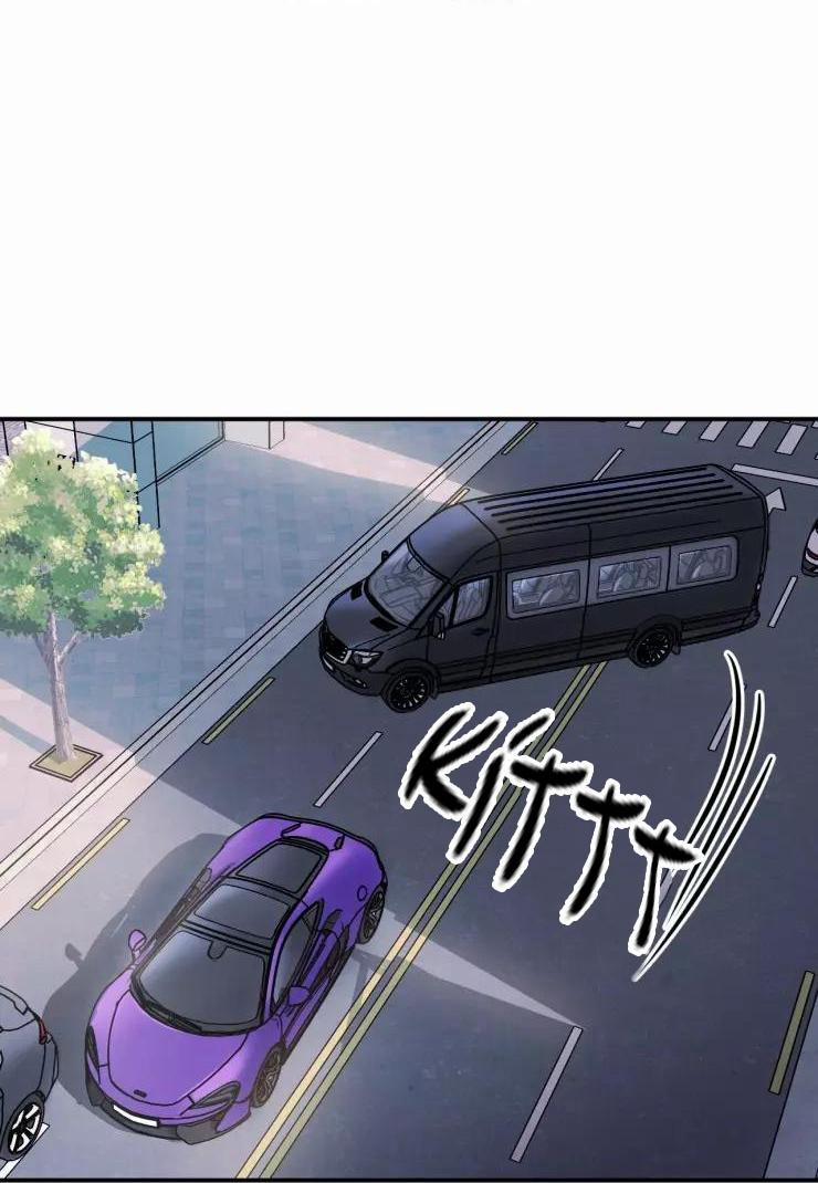 KHÔNG TƯỞNG 10 NGANG RAW trang 16