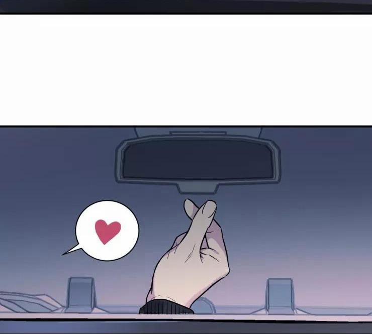 KHÔNG TƯỞNG 10 NGANG RAW trang 27