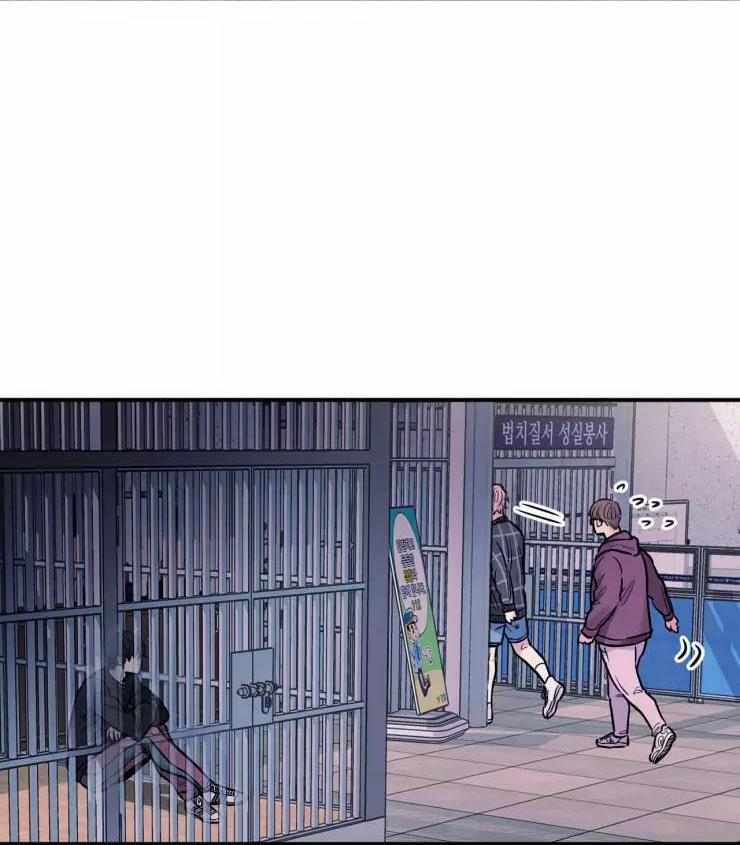 KHÔNG TƯỞNG 11 trang 58