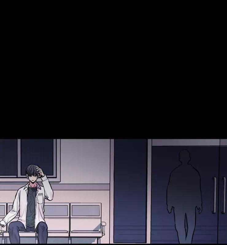 KHÔNG TƯỞNG 12 trang 22